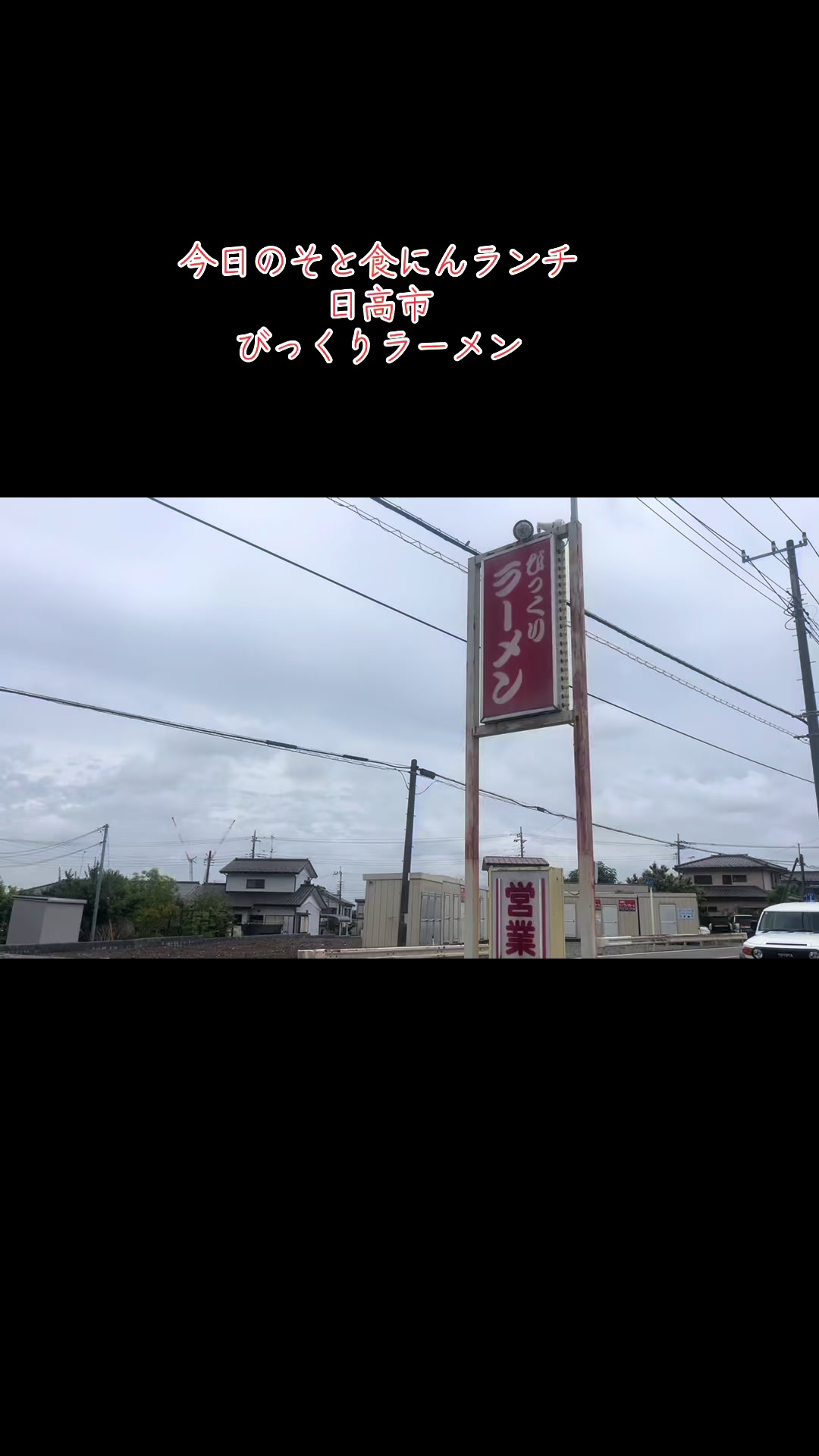 @タカ0826@@