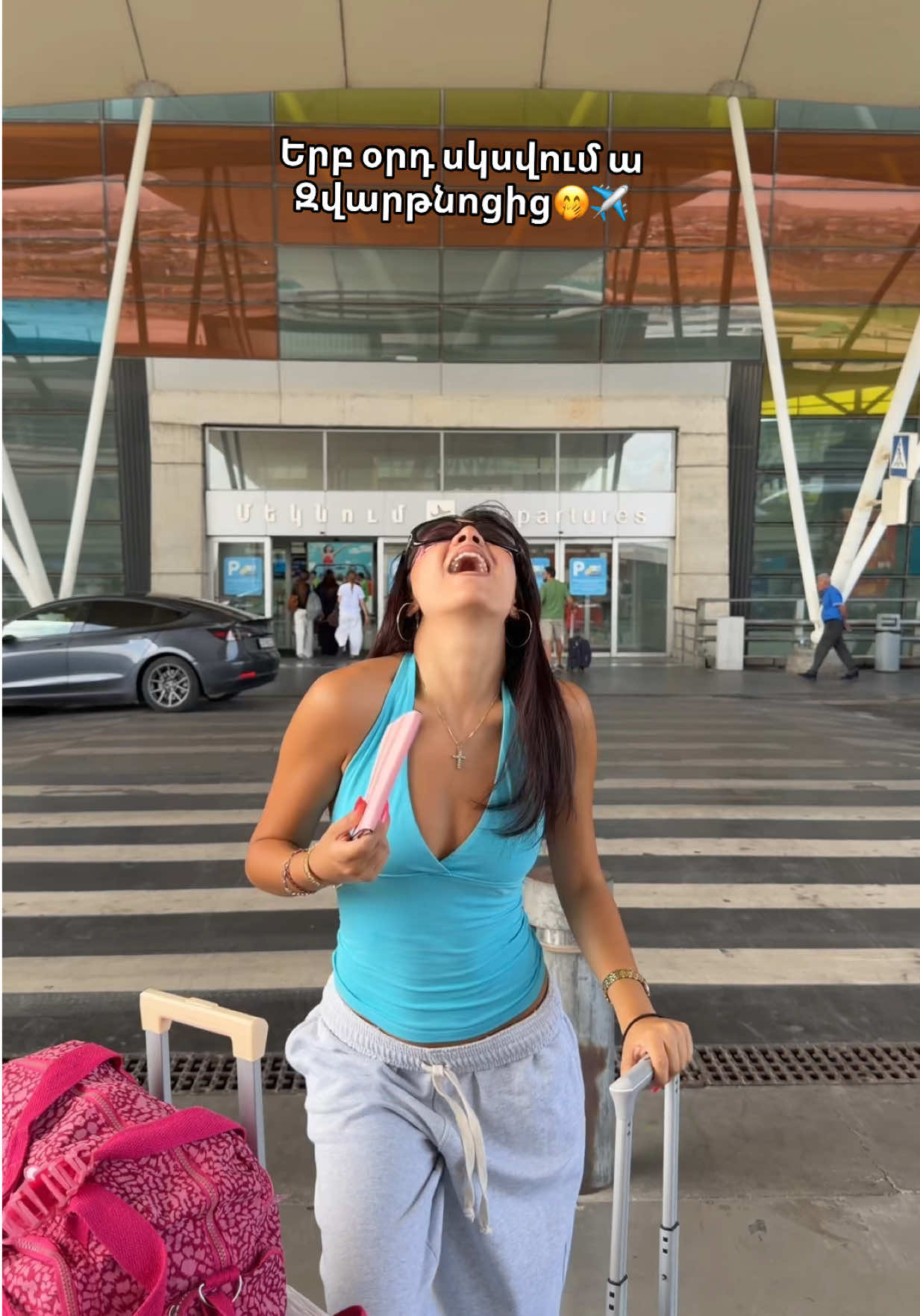 @Հուրի