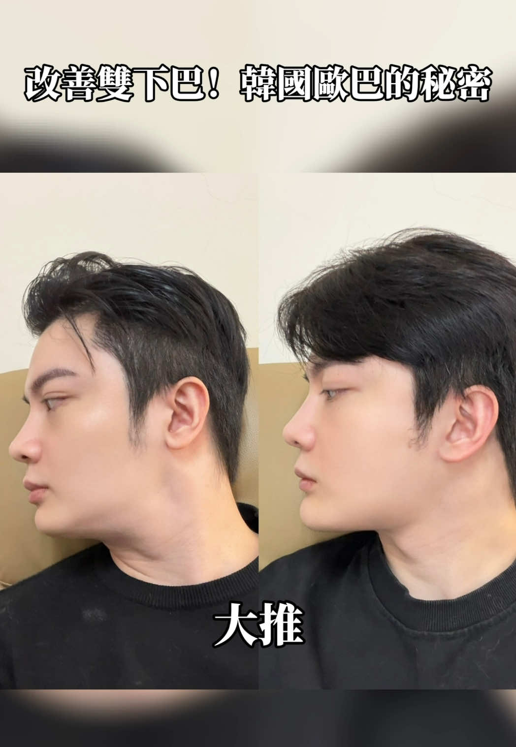 @海諾