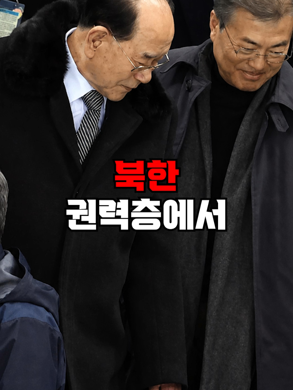 @뚝딱 상식 뚝배기