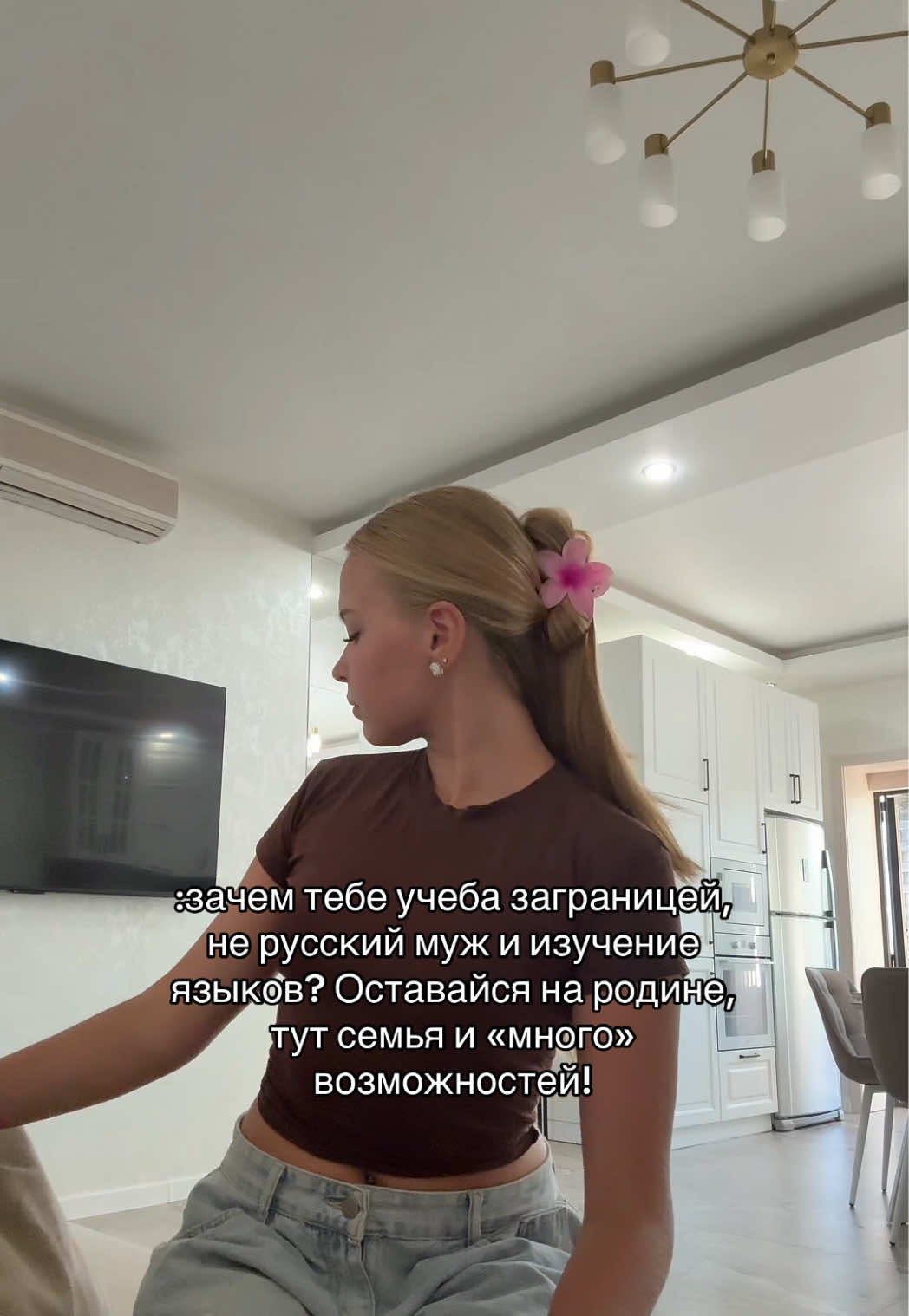 @тгк infonesssa