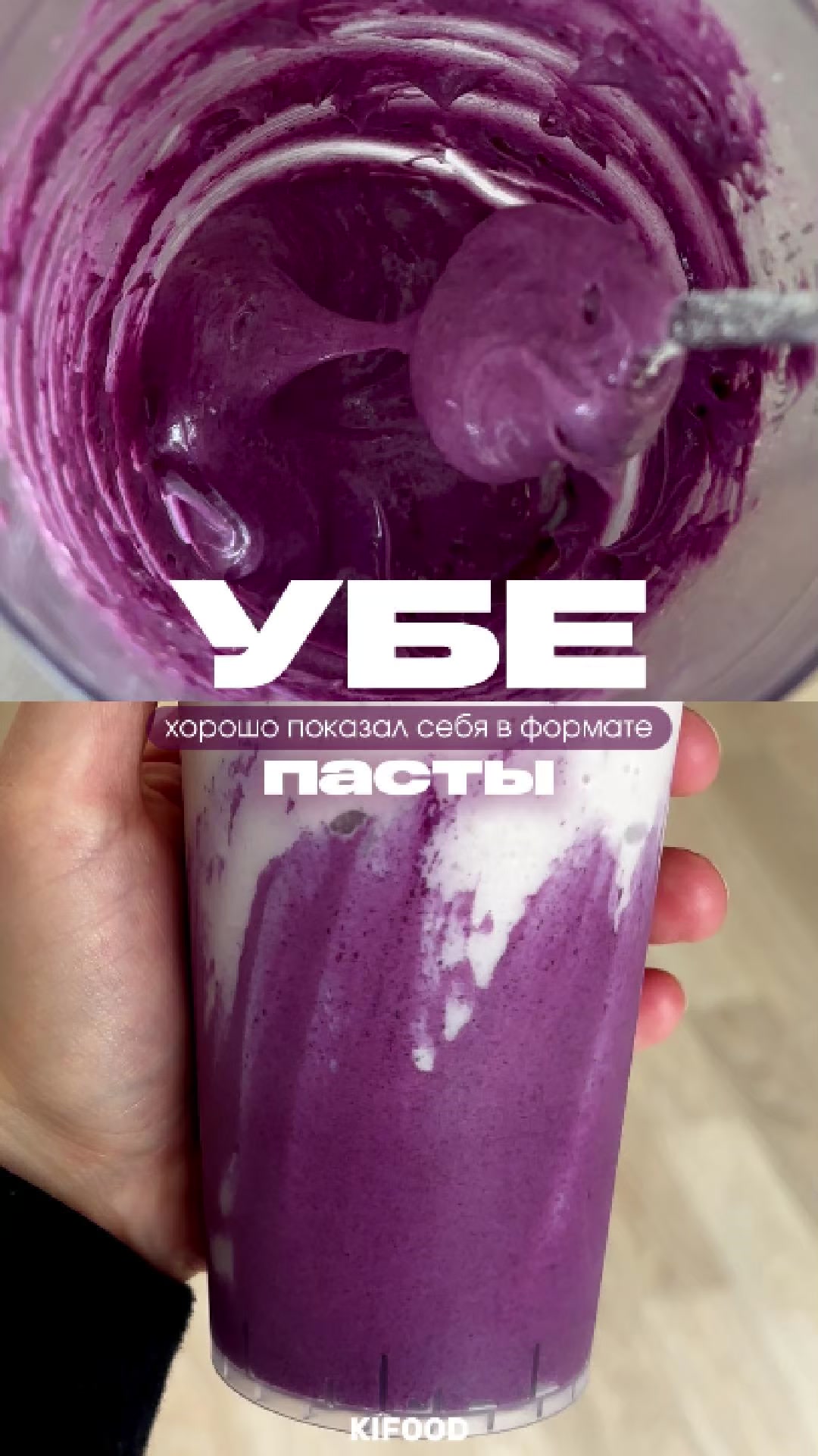 @kifood.by