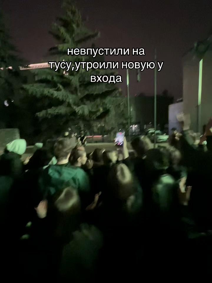 @метадон