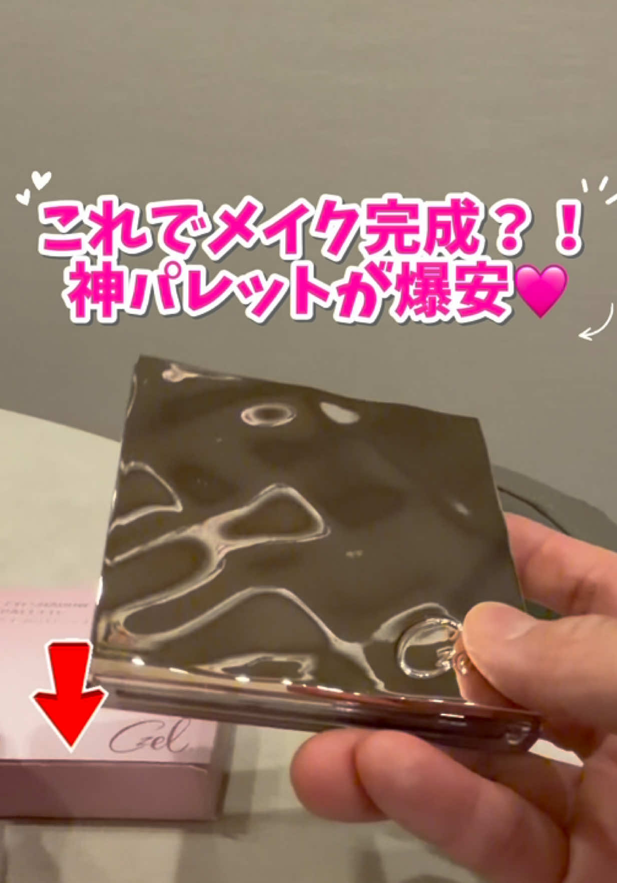 @2人の男の子👶👶と美容頑張るママの暮らし