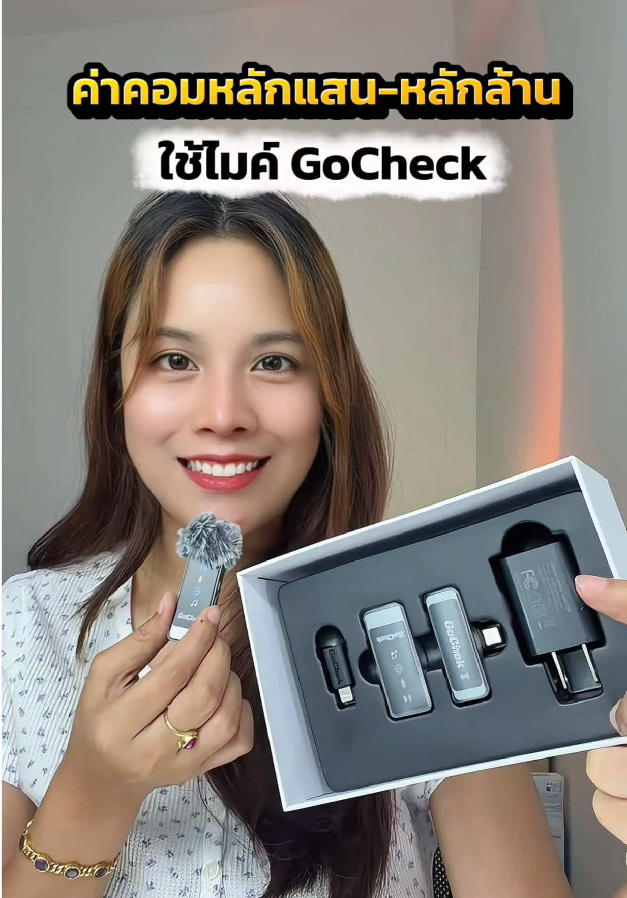 @แพรวาลูก2 (100K)