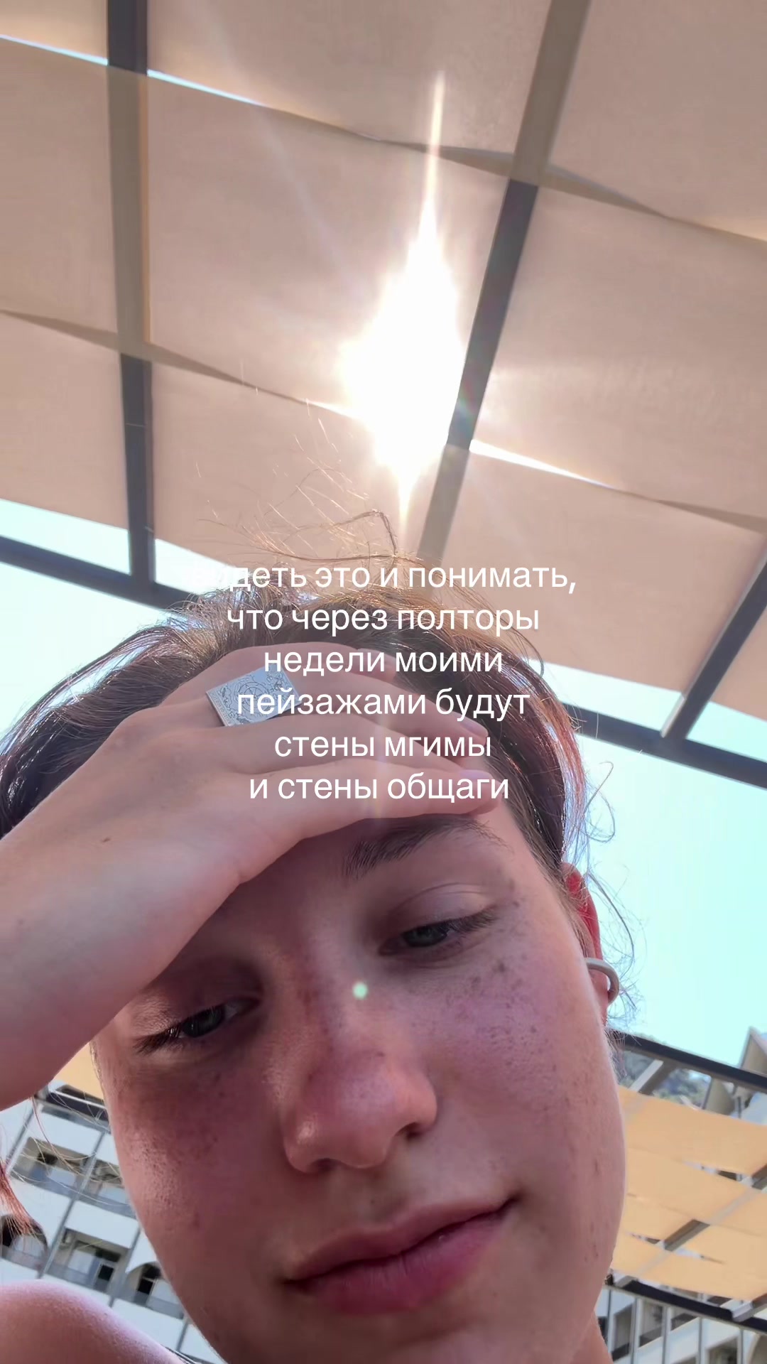 @тгк crow talks // mgimo 🕊️