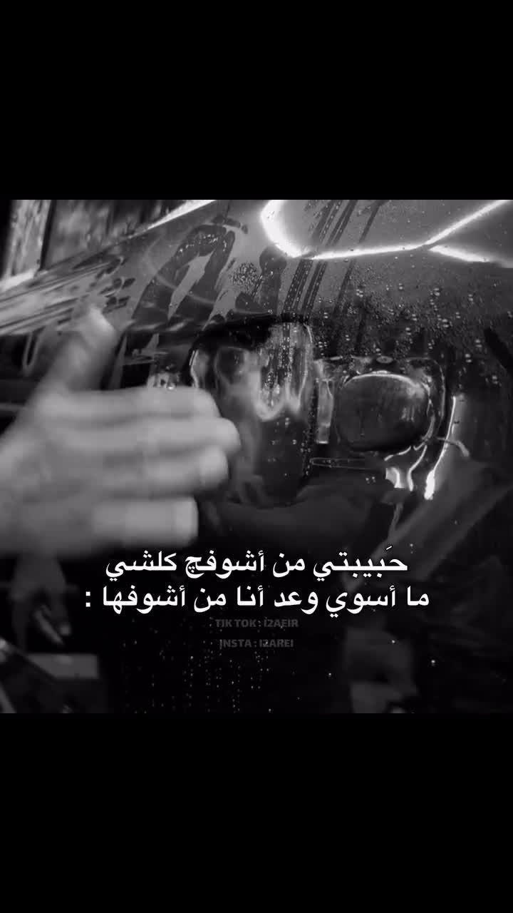@خاطف بشري منح*رف 😈👅