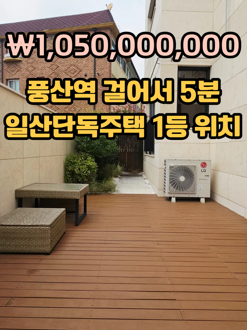 @집에서 부업일기