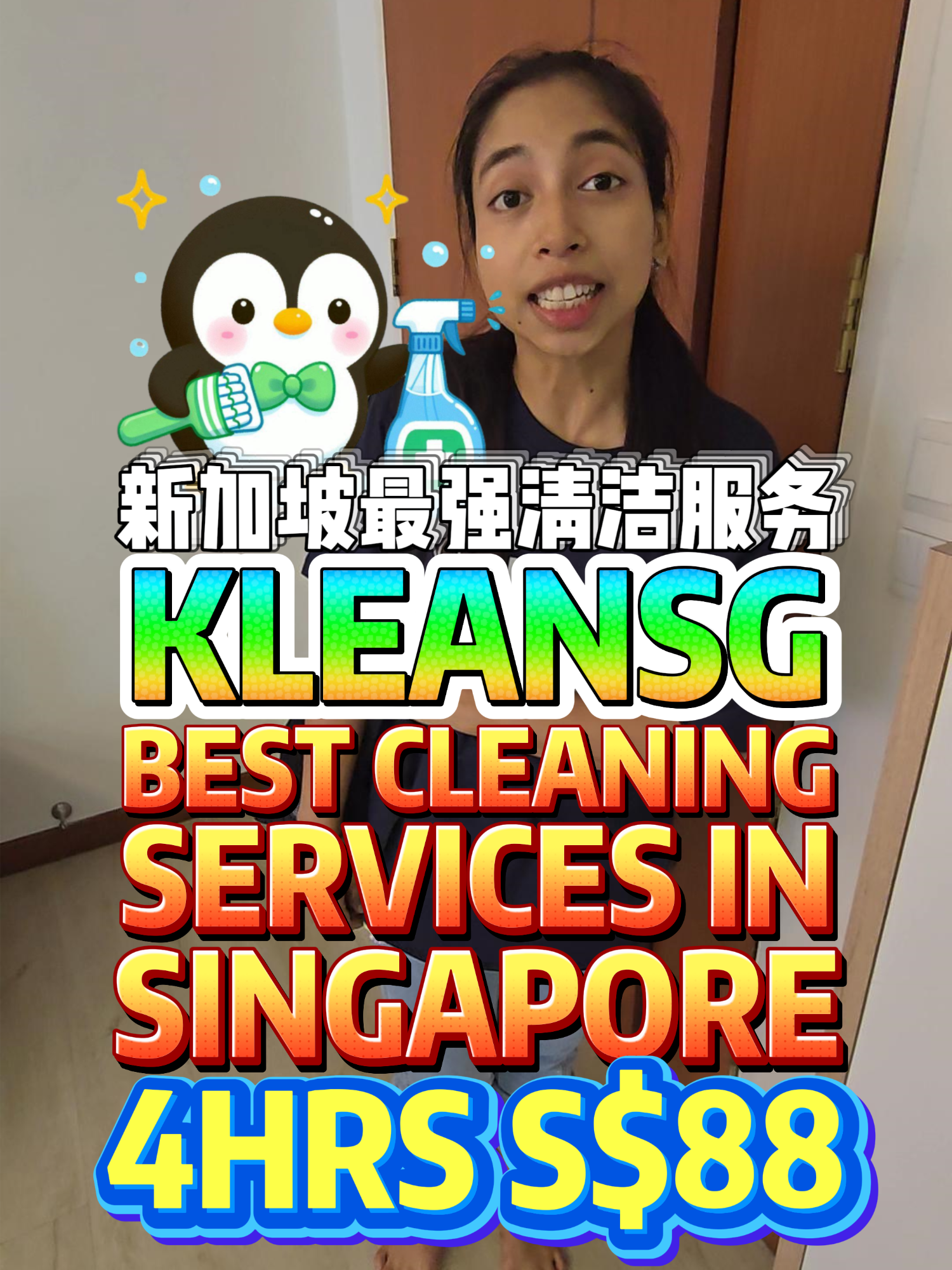 @⭐️Bibipew⭐️🐧👍👍👍