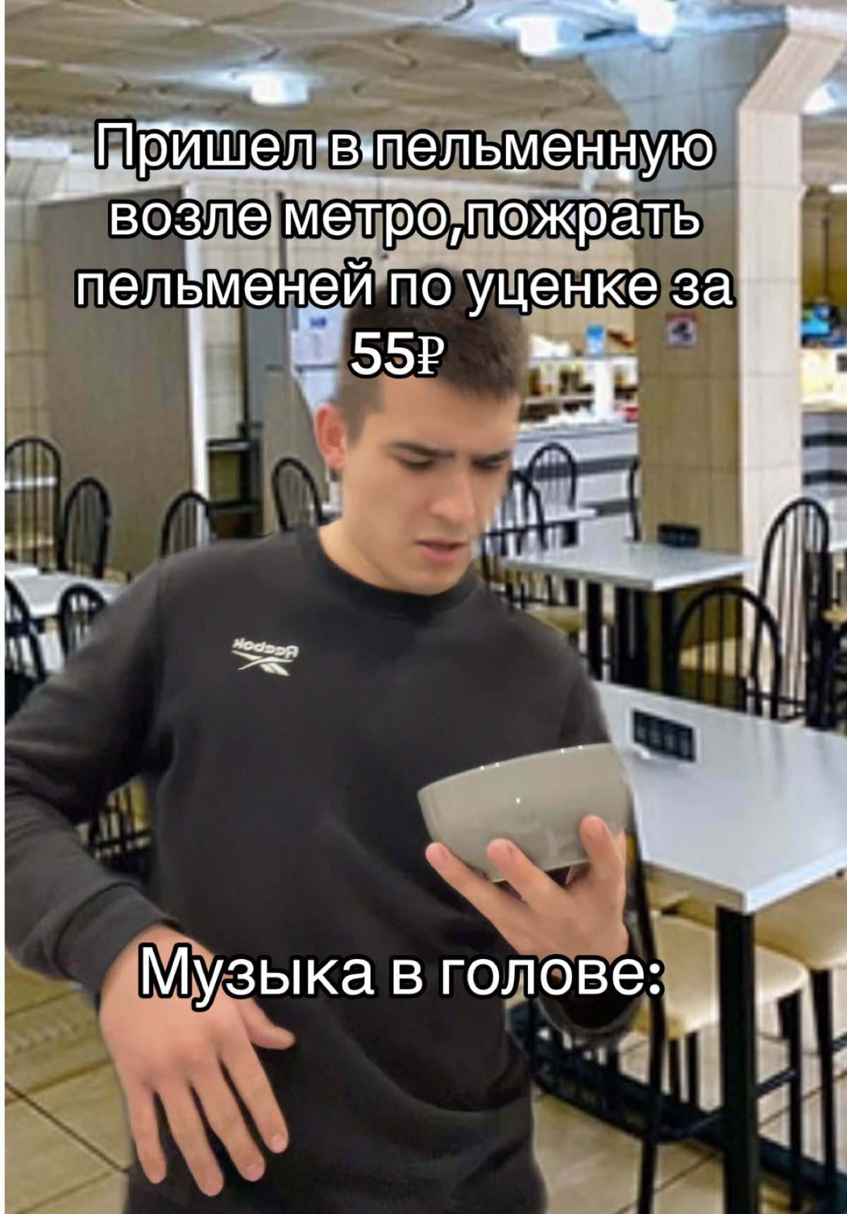@Димон🚨