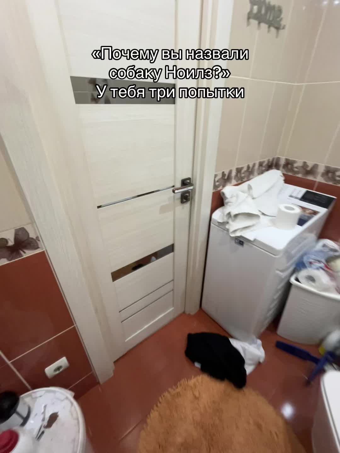 @᠌