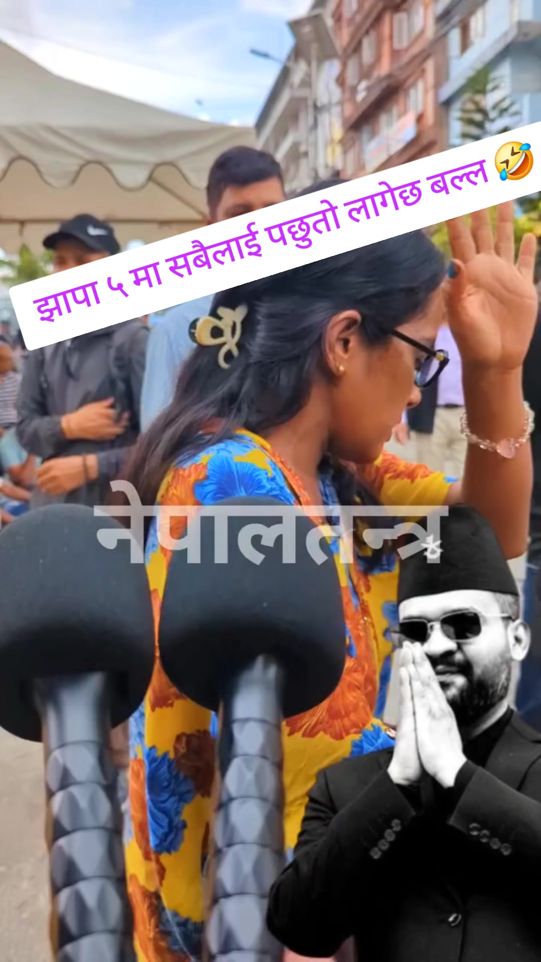 @arpan lama
