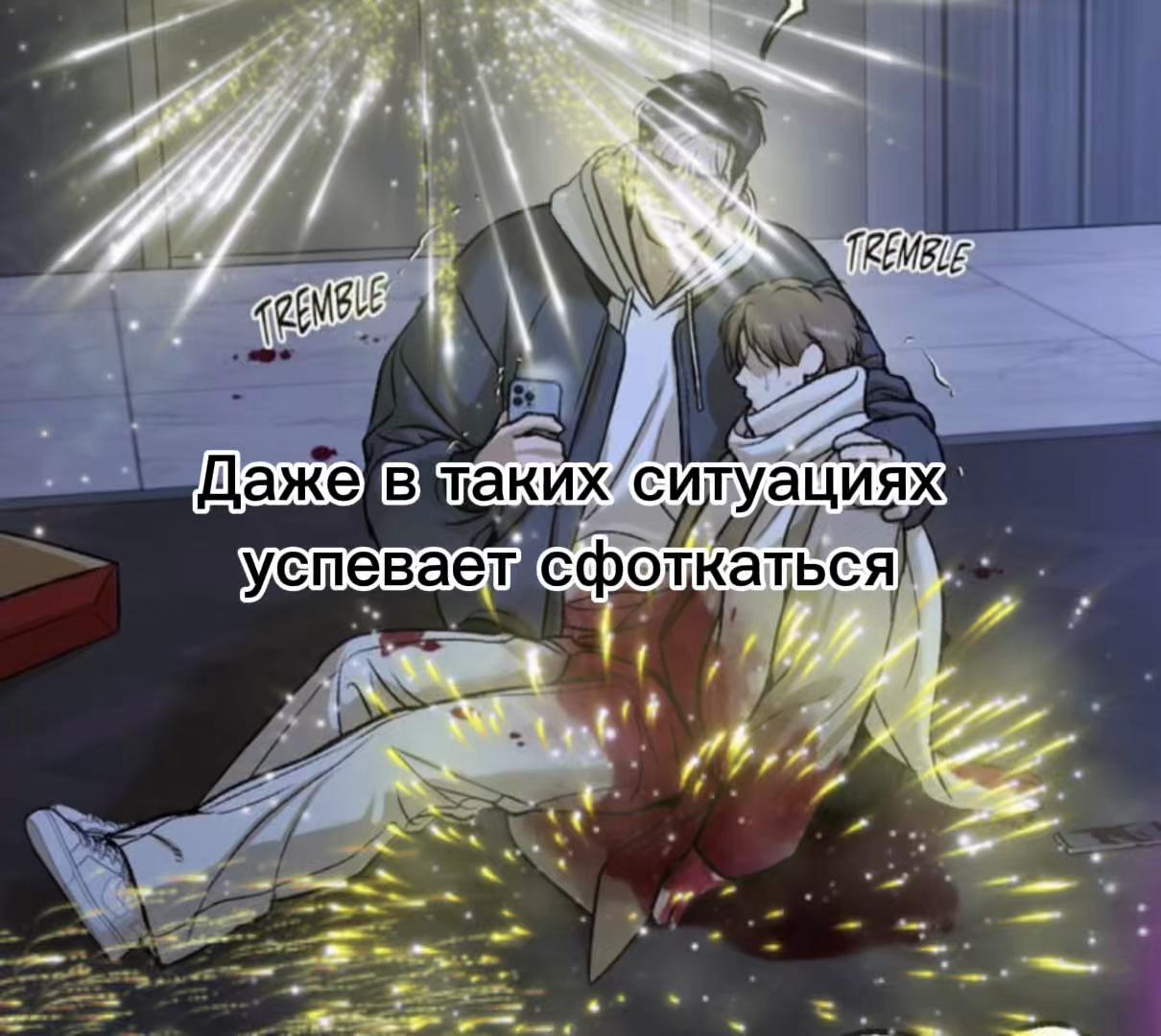 @𝓣𝓮𝓭𝓳𝓾_𝓮𝓭𝓲𝓽𝓼