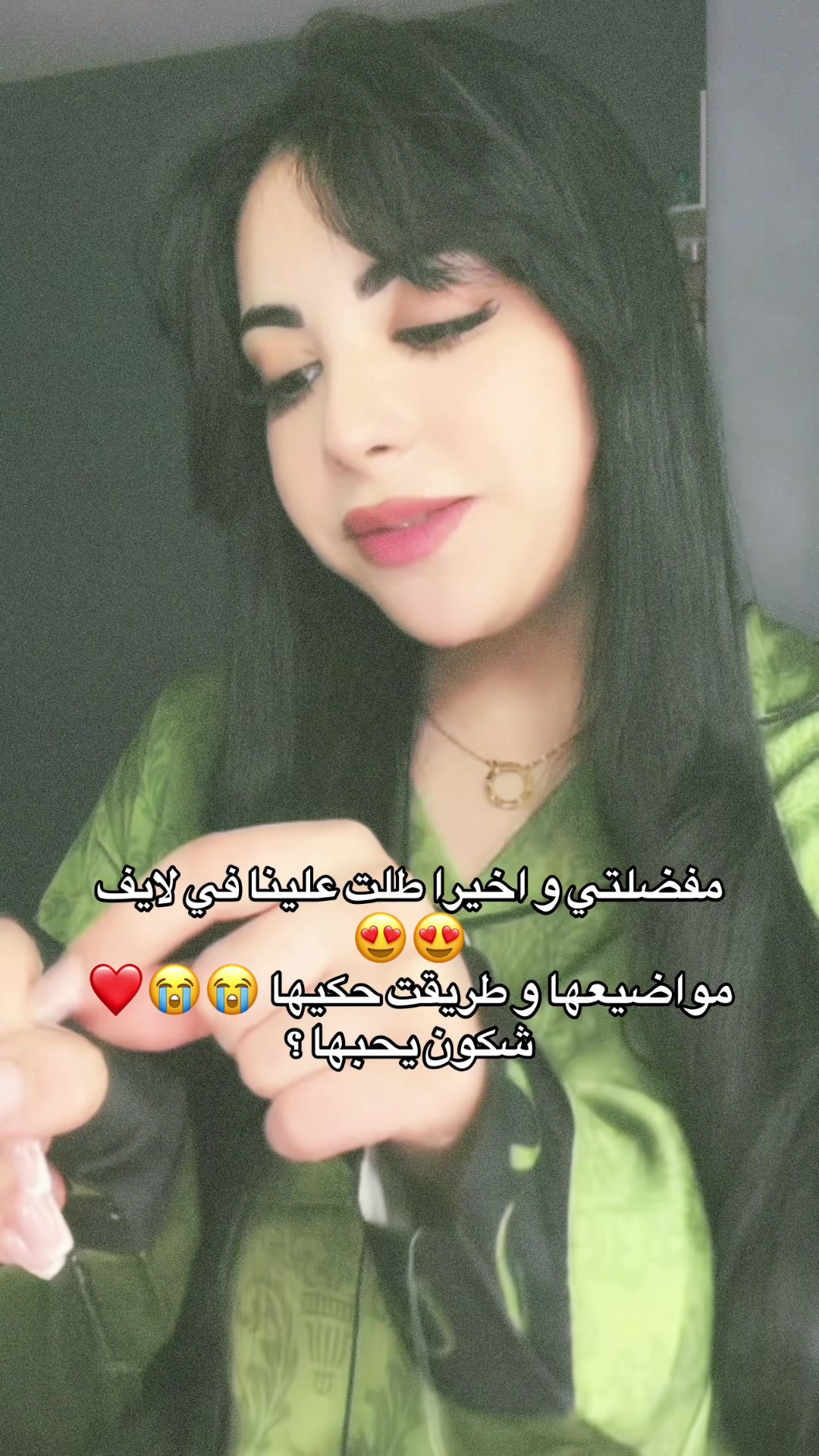 @Ibti fans💕💕🍉🍉🌧️🌧️