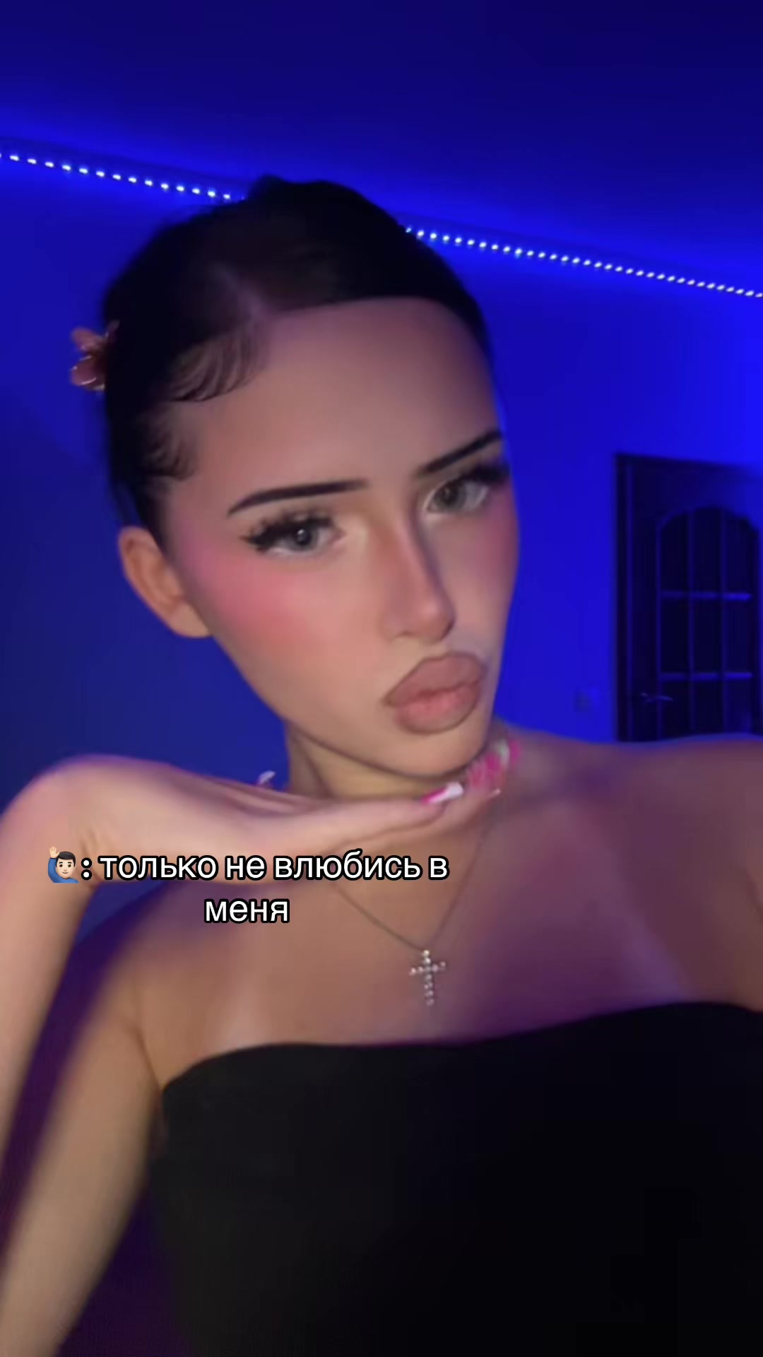 @white baddie
