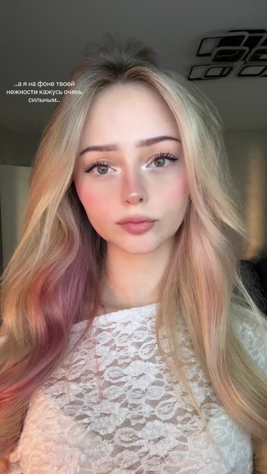 @тгк: Марийка 🍬