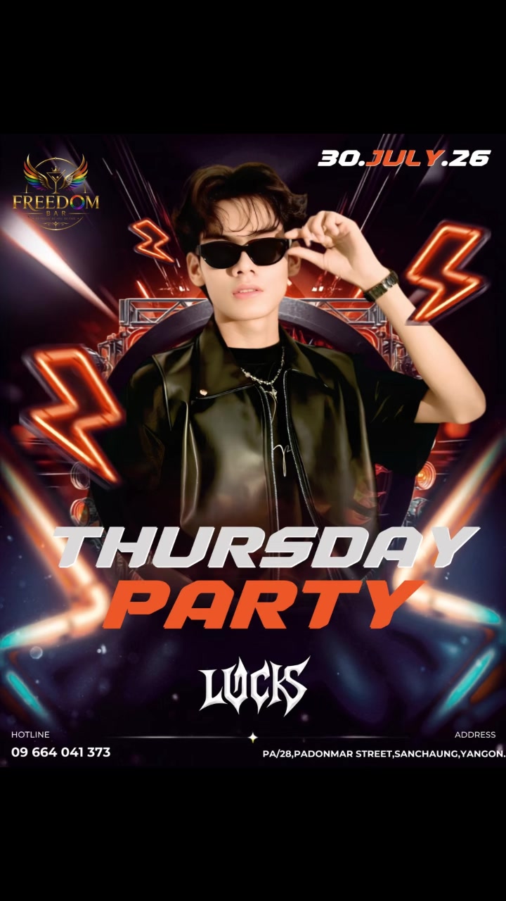 @DJ Lucks  Official
