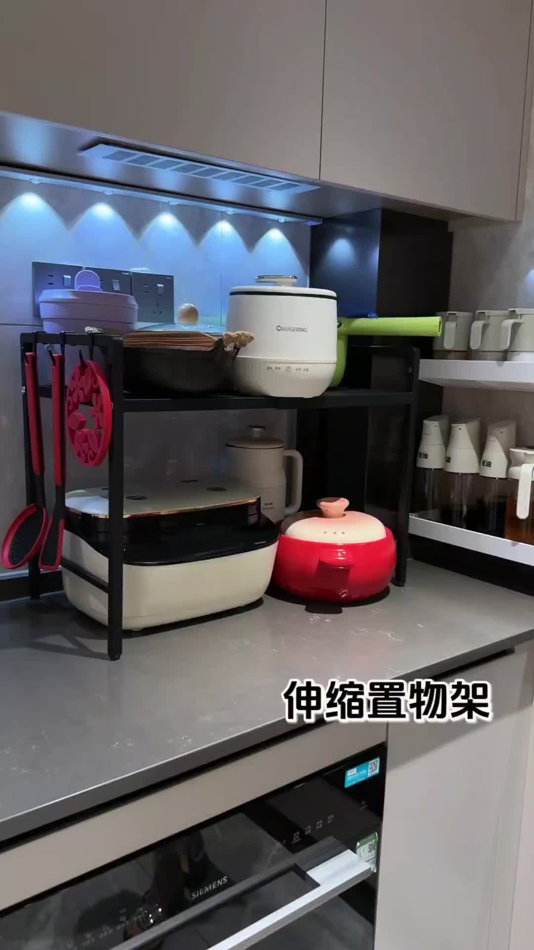 @Easyshopple
