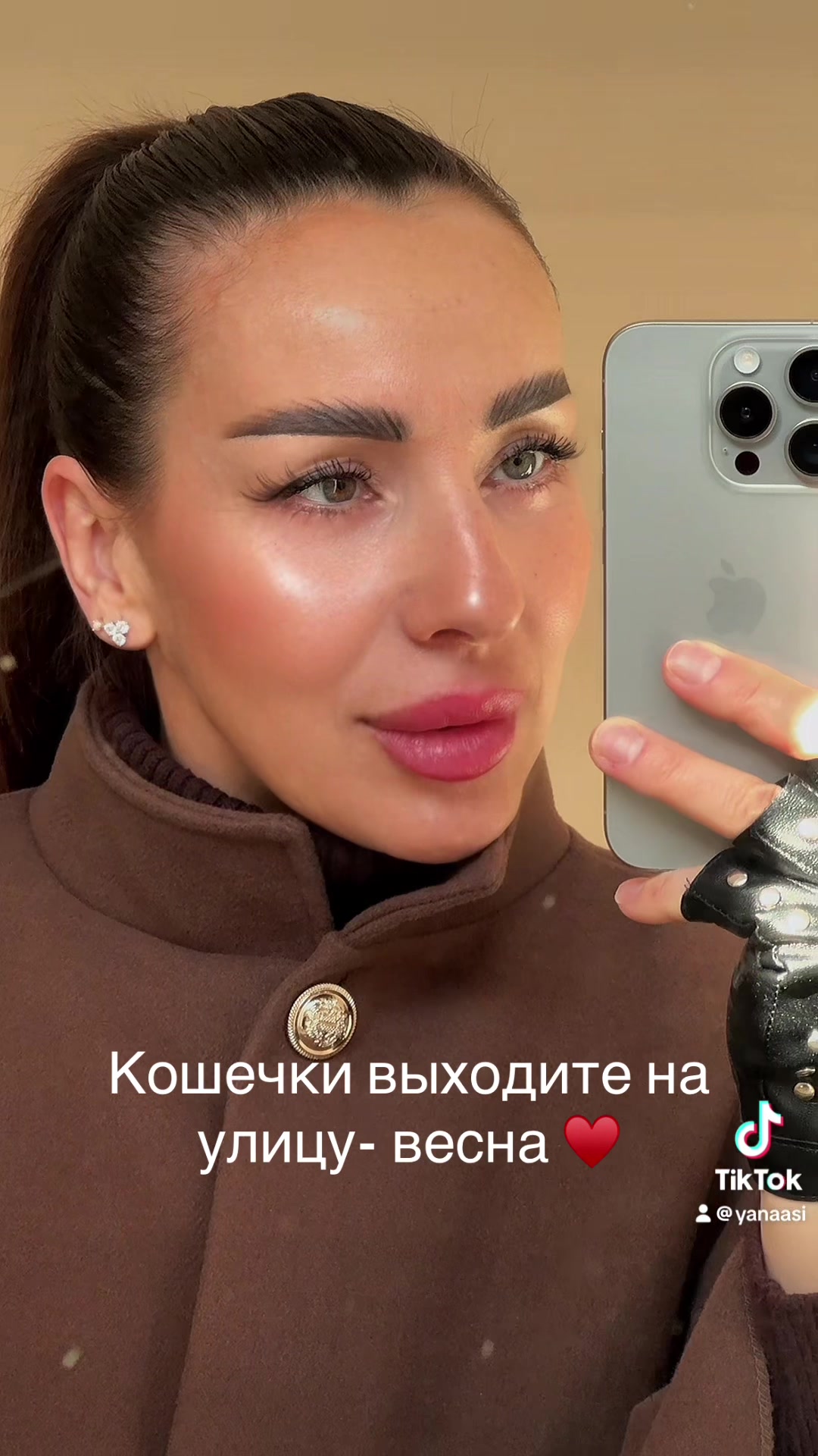 @YanaSi Украина 🇺🇦