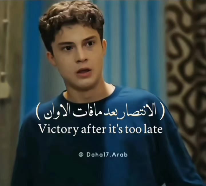 @𐙚