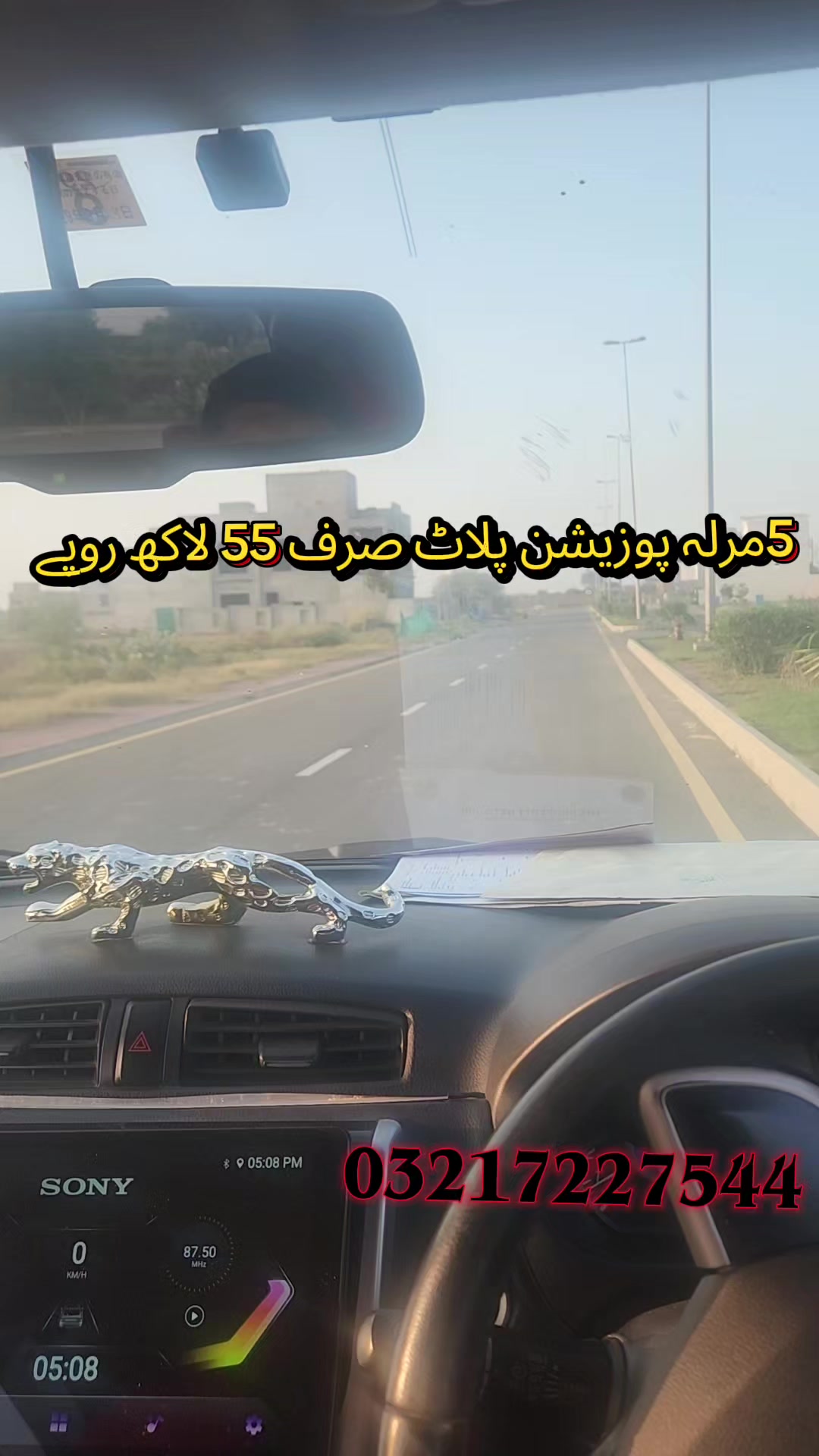 @Abrar Bahria TPN