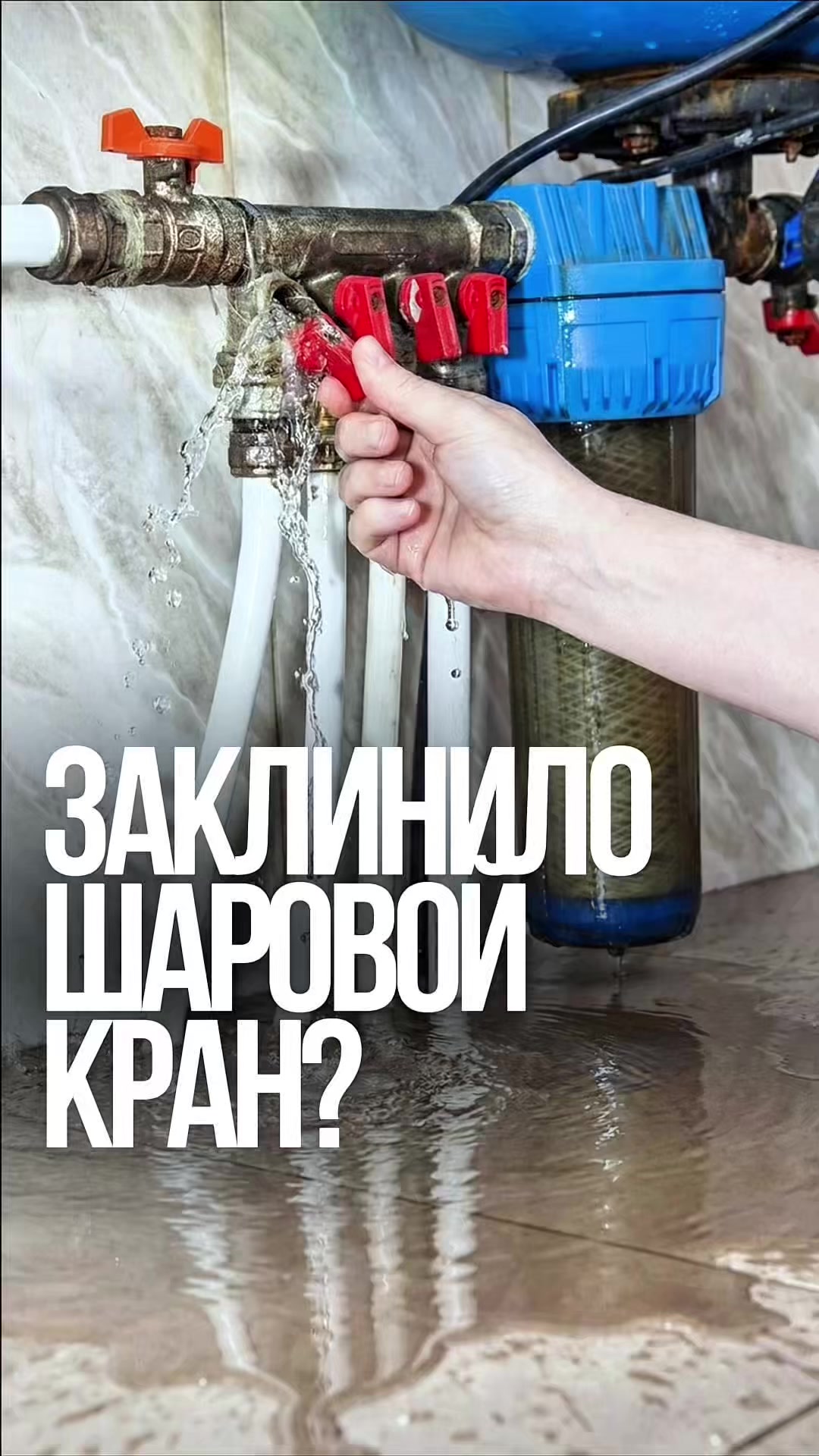 @ДЕЛАЙ КАК БАТЯ