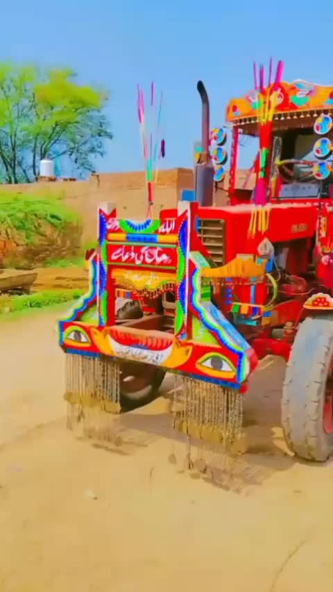 @😈استاد علی مانگوال آلہ 😈