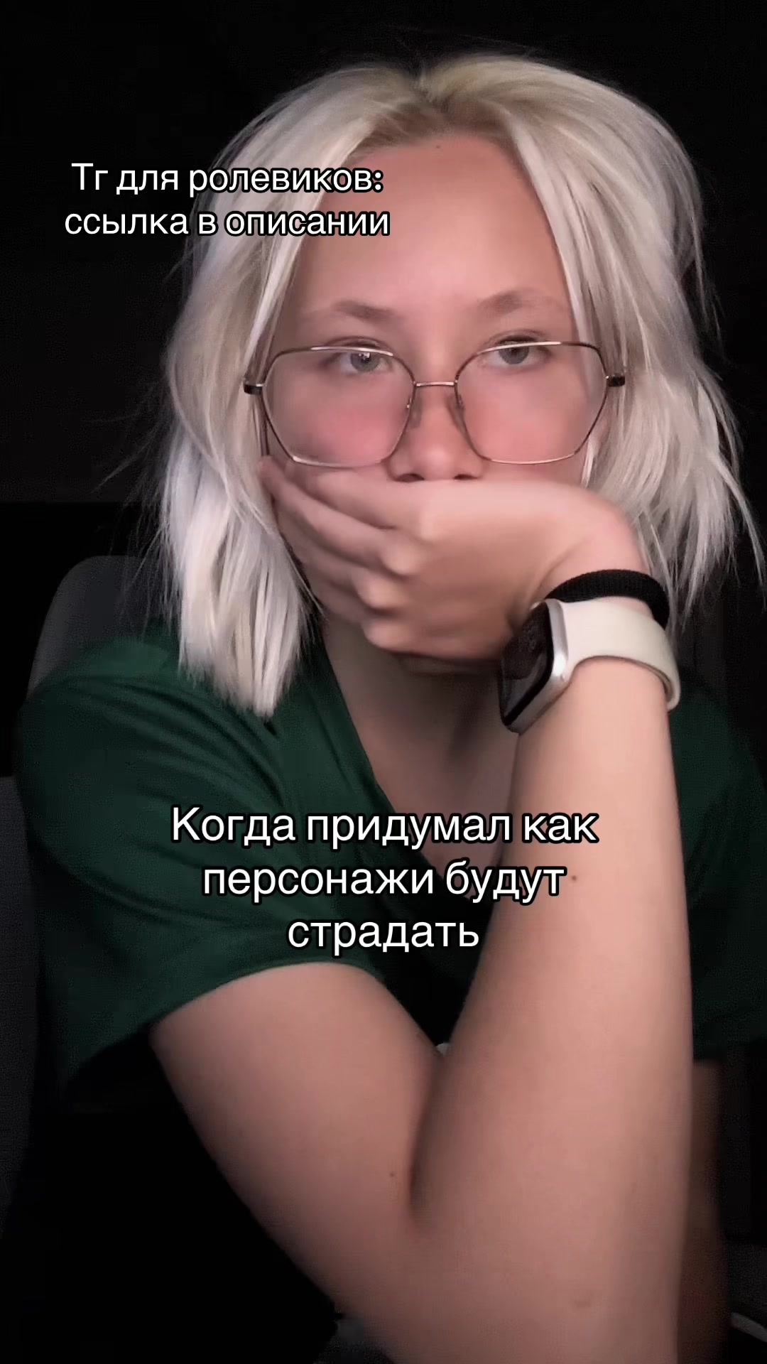 @Твоя Варечка с другого света☆ミ