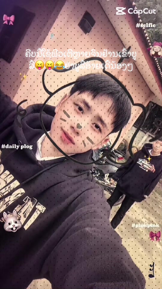 @N 小明 🏍️