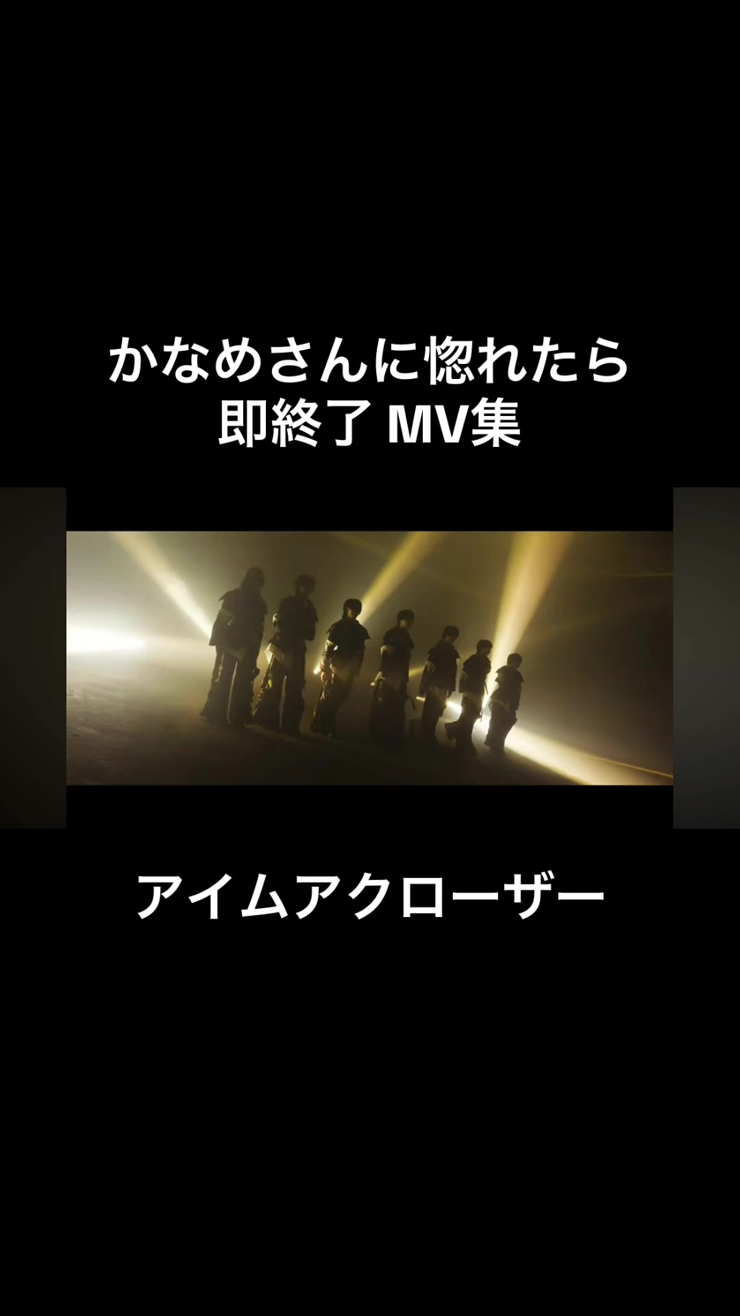 @ここな