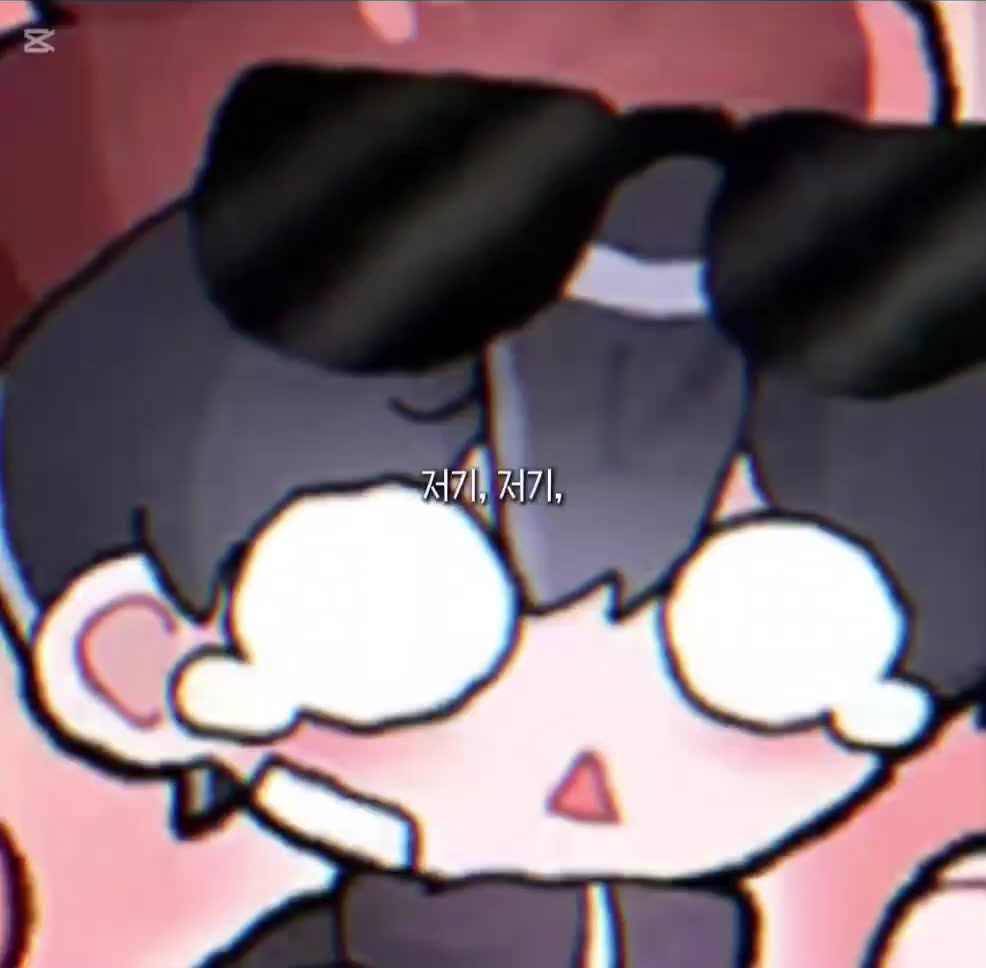 @쏘고기