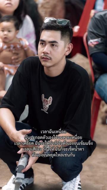 @ปิงปลาสด อาหารทะเลแปรรูป