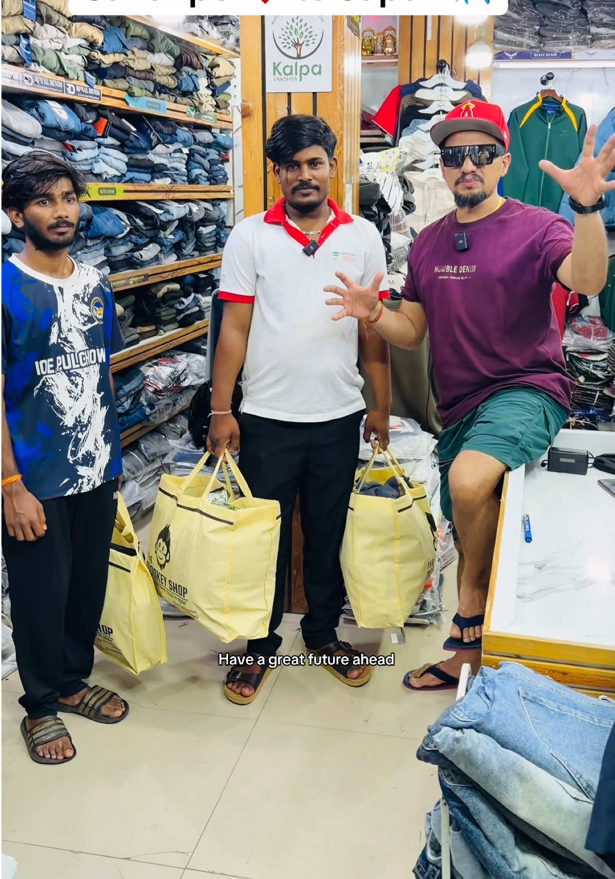 @The Monkey Shop