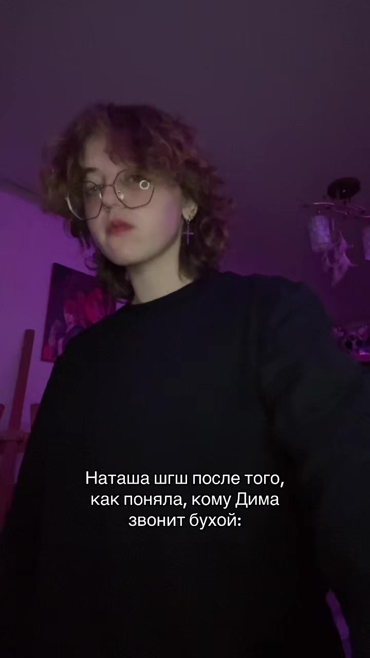@✨КОТЯ✨