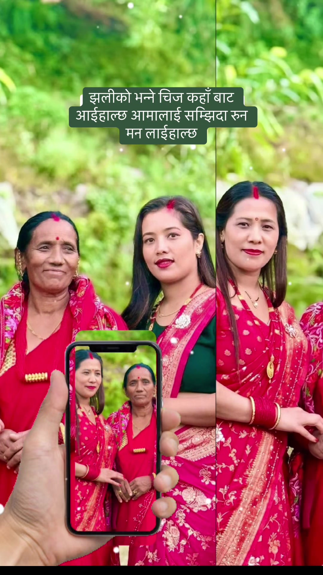 @Bishnu Sahani