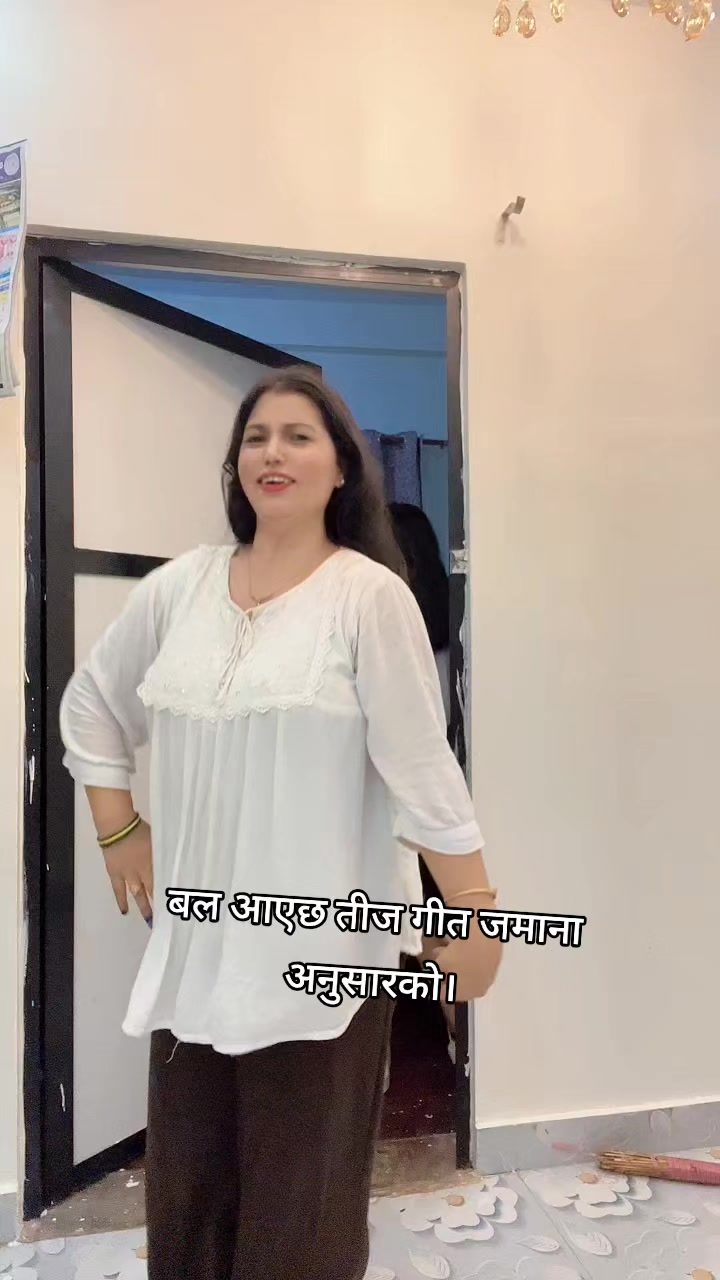 @devi