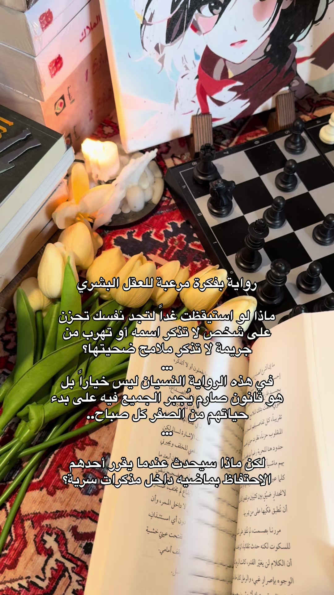 @Rena🪐༘⋆ᓭི༏ᓯྀ