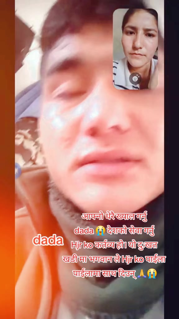 @SHiWaNi SHaH THaKuRi