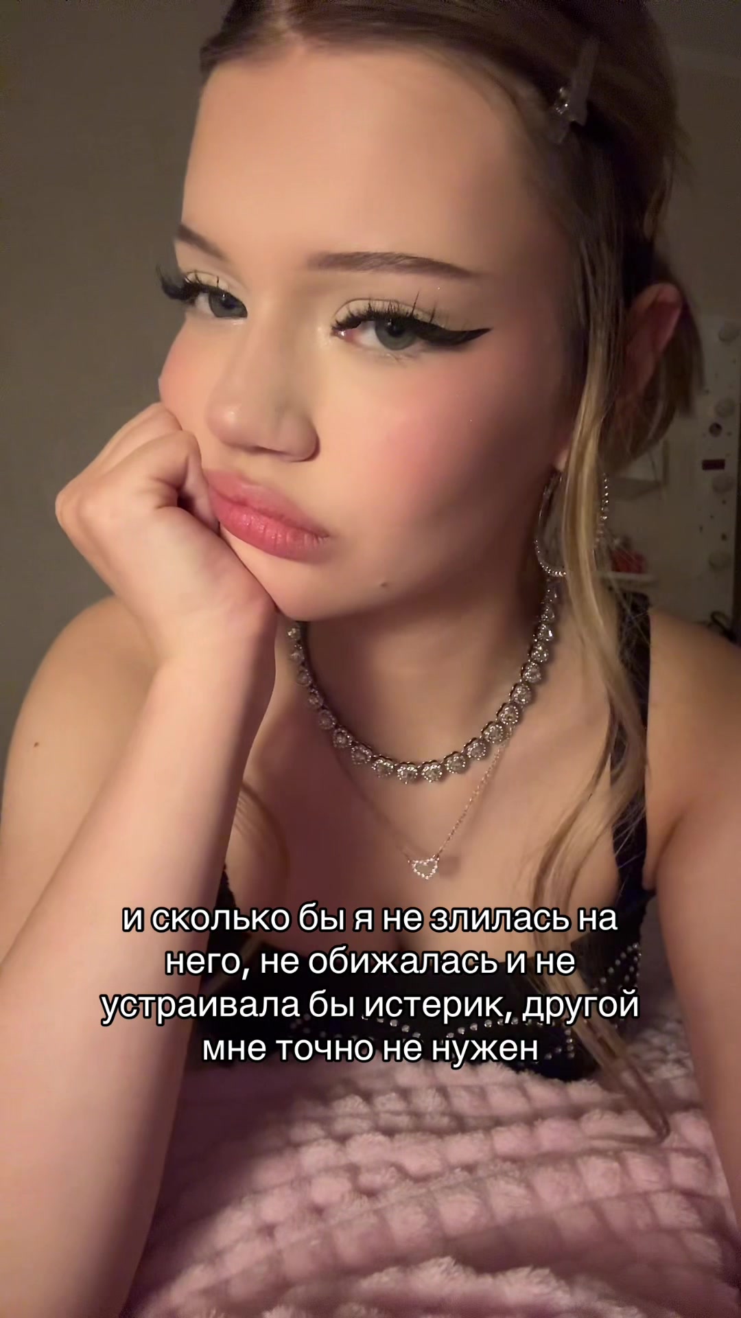 @urqwev
