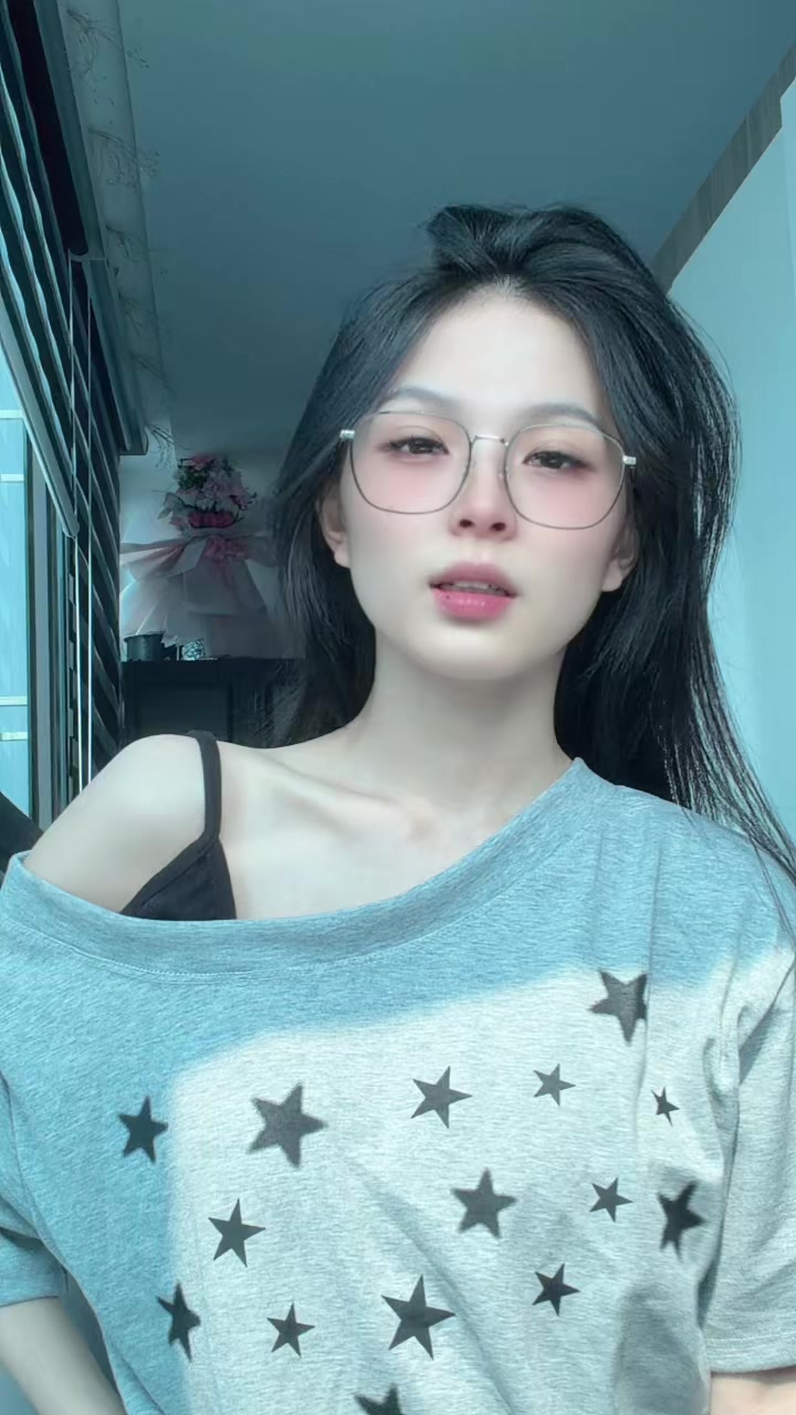 @Hương Thu📻