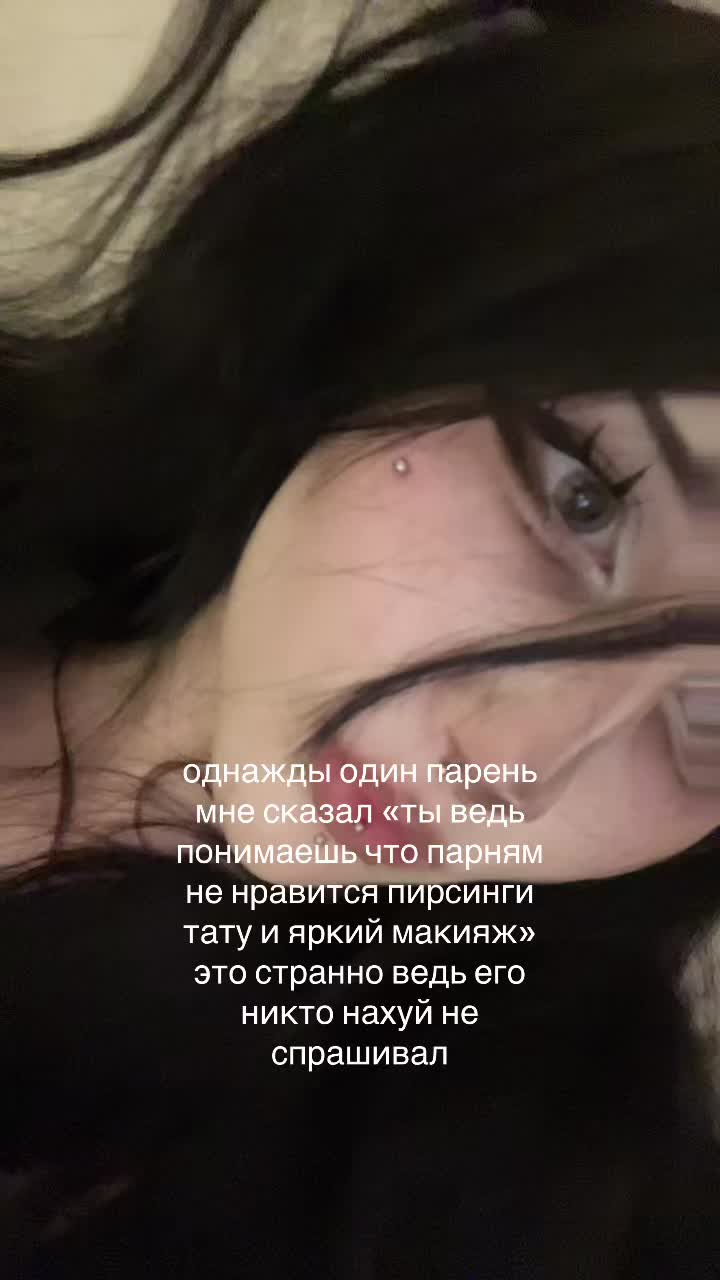 @амнезийка