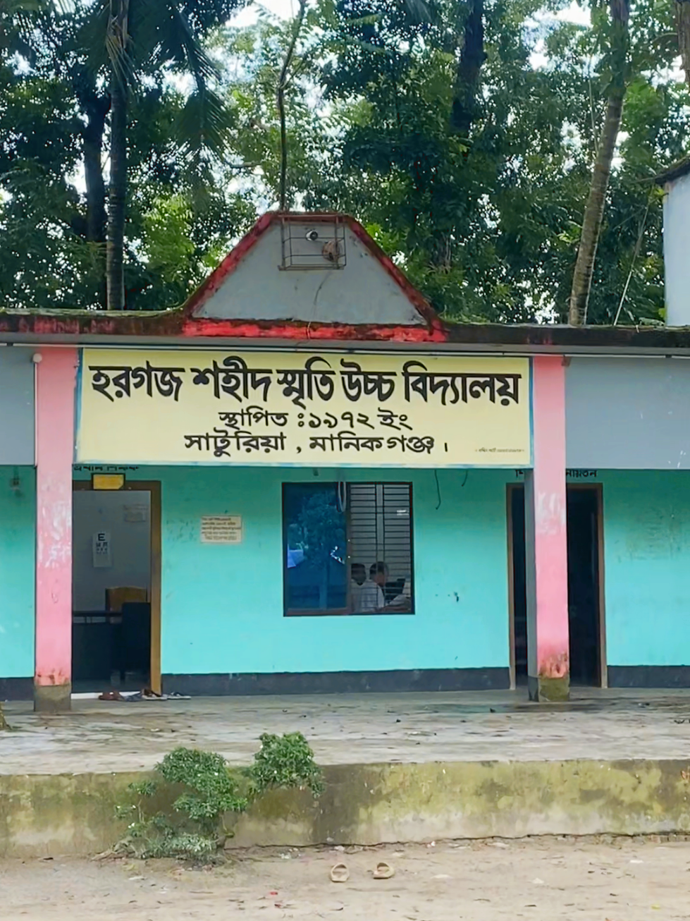 @🇧🇩 🇳 🇷 🇲🇾