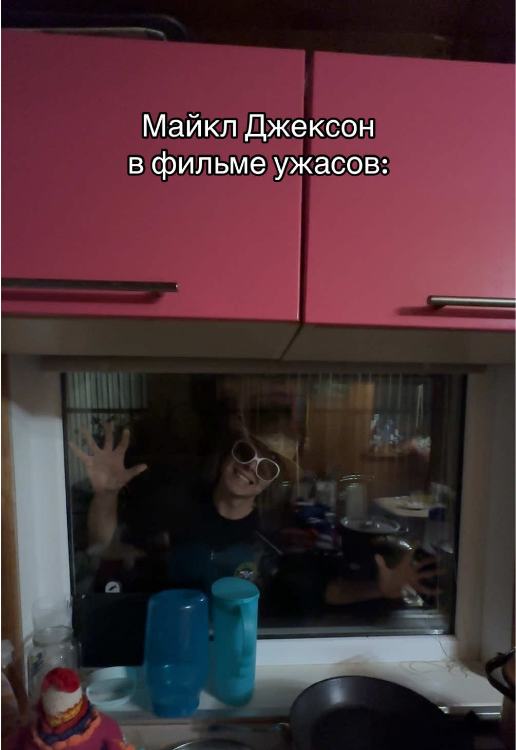 @тгк: полазис🧊