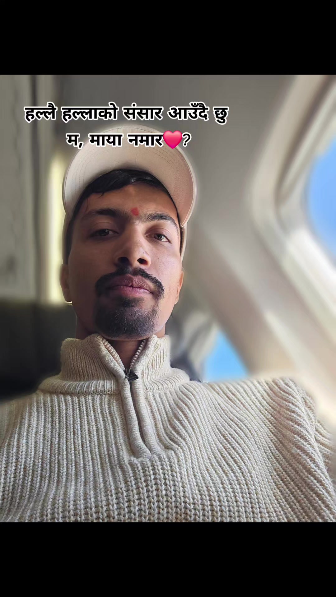 @Rajan Gautam