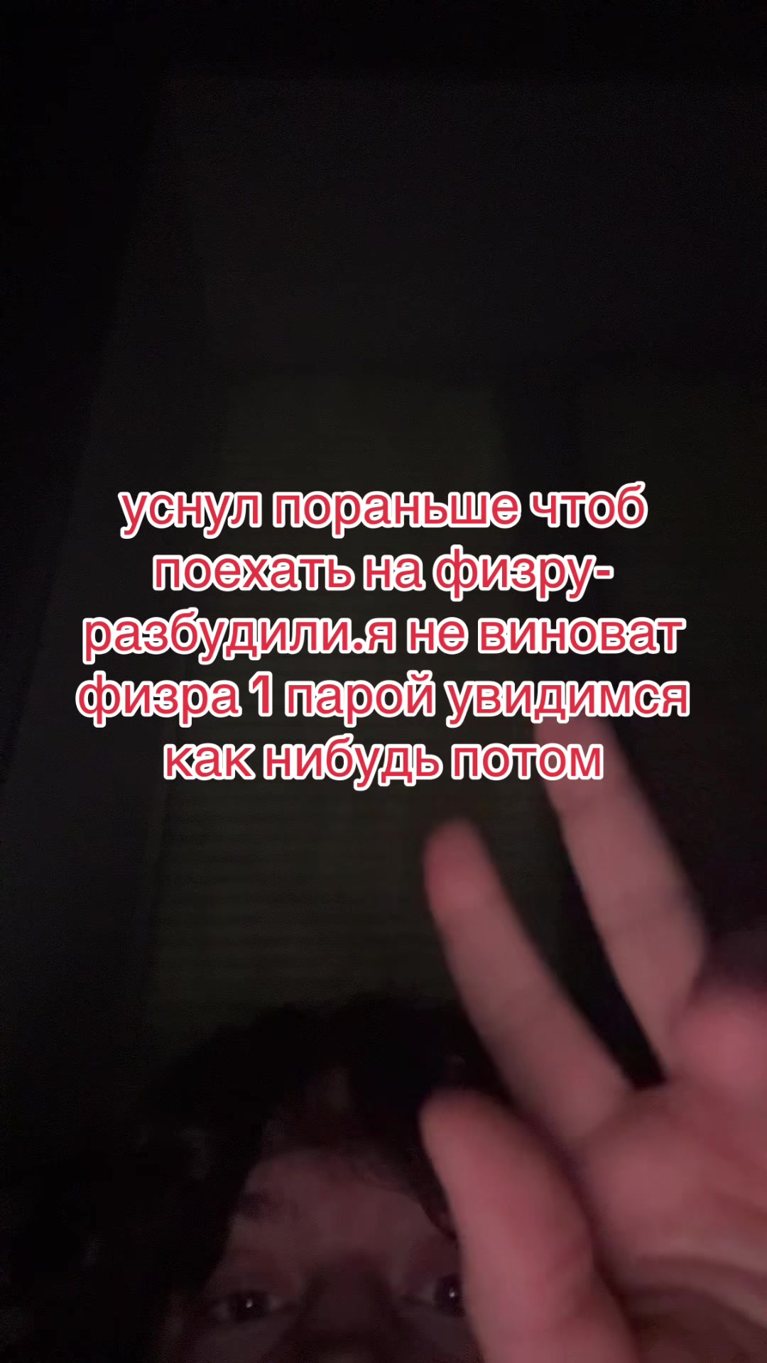 @инста тян