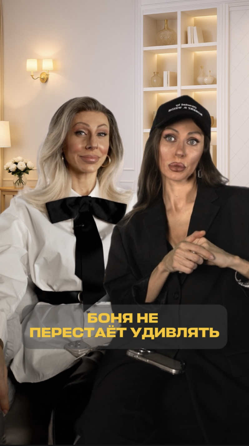 @Екатерина Моргунова