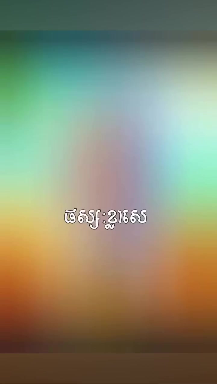 @v70180724