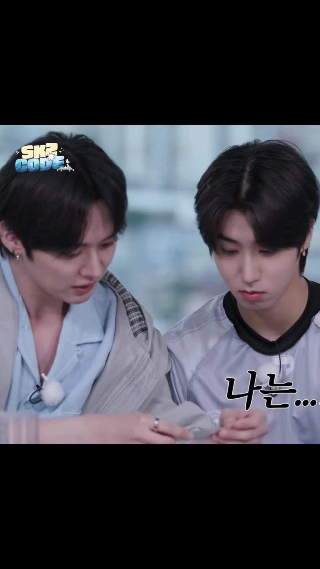 @skz ⊹˚₊
