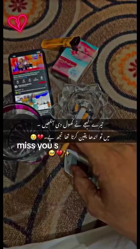 @معصوم پرندہ ظالم شکاری🦜🐦🥷