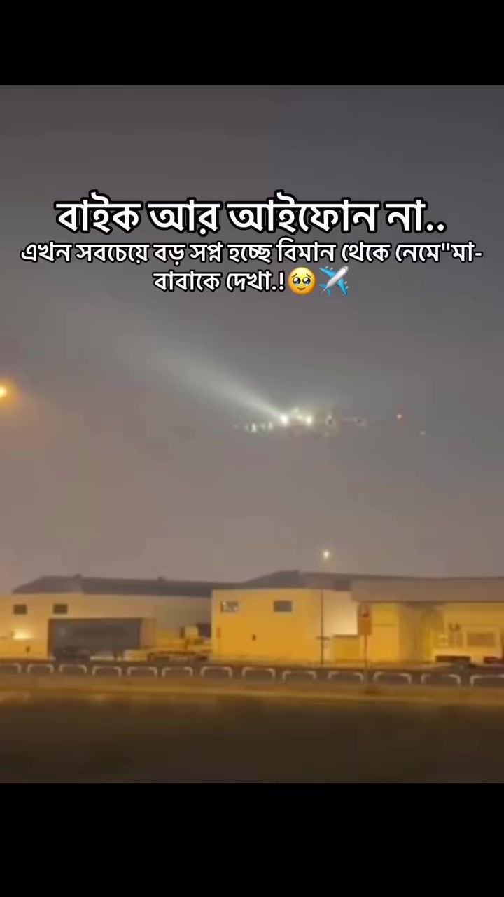 @ZAHIDUL HASAN🇧🇩🇸🇦🇦🇷